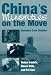 China's Minorities on the Move: Selected Case Studies (East Gate Books)