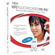 X-OOM MP3 Radio Recorder ( Windows )