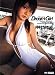 ��¼������ Dream Girl [DVD]