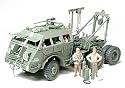 Tamiya 1/35 M26 Tank Recovery Vehicle # 35244