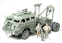 Tamiya 1/35 M26 Tank Recovery Vehicle # 35244