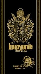 kuroyume the end【初回限定盤】