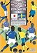 ~日本代表に学ぶ~ サッカーの技術と戦術 セット1 第12巻 日本 対 スウェーデン 2002年5月25日 国立競技場