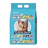 デオサンド トイレに流せる紙タイプ 8L
