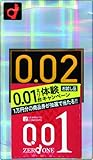オカモト コンドームズ 0.02 EX 1箱12個入 (0.01ミリ1個サンプル付)