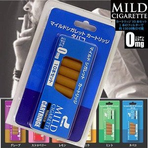 電子タバコ マイルドシガレット 交換用カートリッジ 10個入 タバコ味