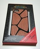 【39s】 iPhone5用高品質Woodシリーズ PCケース ブラック＆レッドブラウン