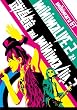 mihimaLIVE2 at������ and clips(������萶�Y��) [DVD]