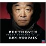 Beethoven: Piano Sonatas 16 - 26