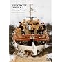The History Of RNLI - Heroes Of The Sea