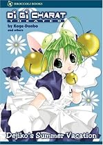 Di Gi Charat Theater: Dejiko's Summer Vacation