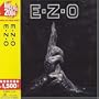 E-Z-O
