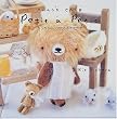 ��������ȃx�A�����̂����₫�\Anan�No Caf�Le petit `a petit (Anan�� caf��)