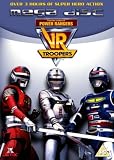 Vr Troopers - Mega Disc [DVD]