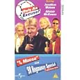 Only An Excuse - I, Macca / 98 Hogmanay Special - Plus Extra Time [UK IMPORT]