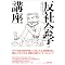 �Љ�w
