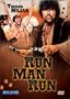 Run Man Run