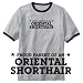 oriental shorthair - RINGER T-SHIRT HEATHER GRAY 