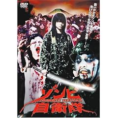 �]���r���q�� [DVD]