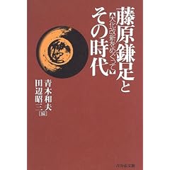 ���������Ƃ��̎���\�剻���V���߂�����