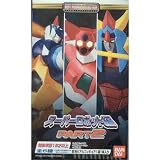 Super Robot Best Pose Collection 2 - Getter Robot 3 (Tank)