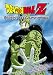Dragon Ball Z:Perfect Cell-Unstoppable