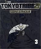 TOKYO TRIBE2 3 (3) (Feelコミックス)