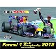 Formel 1 Grand Prix 2013