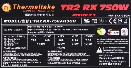 Corsair Power Supply Thermaltake TRX-750M 4
