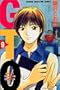 GTO (Great Teacher Onizuka) Vol. 9 (Ji Ti O) (in Japanese)