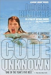 Code Unknown