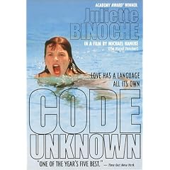 Code Unknown