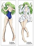 コードギアス 反逆のルルーシュR2 抱き枕カバー C.C.