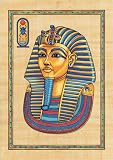 Review K.S.G 106 / KSG - Gold Mask Of Tutankhamen Papyrus Painting
