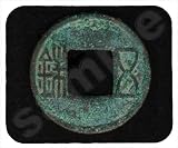 Han Dynasty Coin Mouse Pad