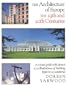 The Architecture of Europe: the 19th and 20th Centuries