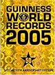 Guinness World Records 2005: Special 50th Anniversary Edition