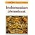 Lonely Planet Indonesian Phrasebook (Lonely Planet Language Survival Kit)