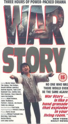 Childrens Toyshop  DVD : War Story [1988]