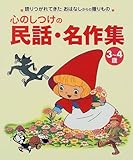 �S�̂����̖��b�E����W�\������Ă������͂Ȃ�����̑������ 3~4��