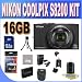 Nikon COOLPIX S8200 16.1 MP CMOS Digital Camera with 14x Optical Zoom NIKKOR ED Glass Lens and Full HD 1080p Video (Black) + 16GB SDHC Memory + Extra Extended Life Battery + Ac/Dc Charger + SDHC Memory Card Reader + Zing Microfiber Cleaning Cloth + Shock Proof Case w/Strap + LCD Screen Protectors + Mini Tripod + Accessory Saver Bundle