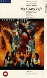 My Crazy Life (Mi Vida Loca) [1995] [VHS]