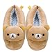 ぬいぐるみスリッパ 【ルームシューズ】 リラックマ