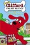 Clifford the Big Red Dog: Volume 1 (Clifford Saves the Day / Clifford's Fluffiest Friend Cleo)