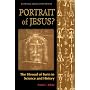 Portrait of Jesus?: The Illustrated Story of the Shroud of Turin (Omega Books)