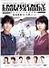 Emergency Room 24 Hours Part IV - Japanese Drama with English Subtitle - Original 6 DVDs - 7 Episodes - Clear picture quality (NOT a compressed 2 disc version)