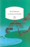 Le Diamant du Bouddha par Kenji Miyazawa Le Diamant du Bouddha par Miyazawa