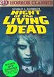 Night of Living Dead [DVD] [1968] [Region 1] [US Import] [NTSC]