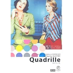 �J�h���[�� [DVD]