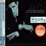 コール・ミー・イレスポンシブル 地獄の沙汰もヨメ次第